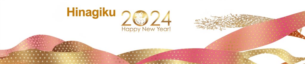 new_year_card_2024